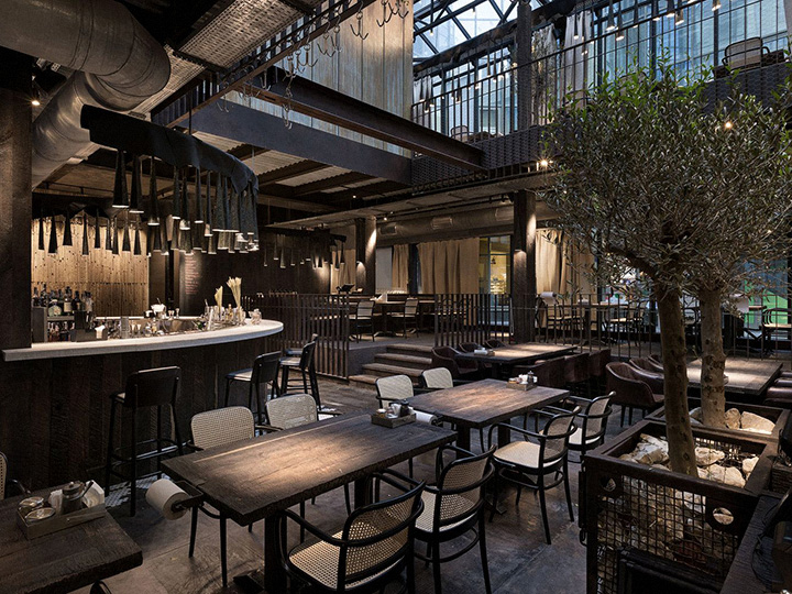 Irreale District Restaurant